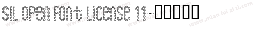SIL Open Font License 11字体转换